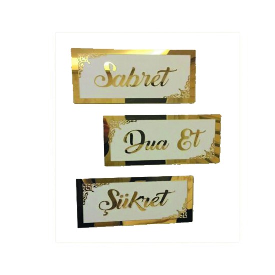 Motifli 3d Sabret Şükret Dua Et 3'lü Set (15*30) Gold